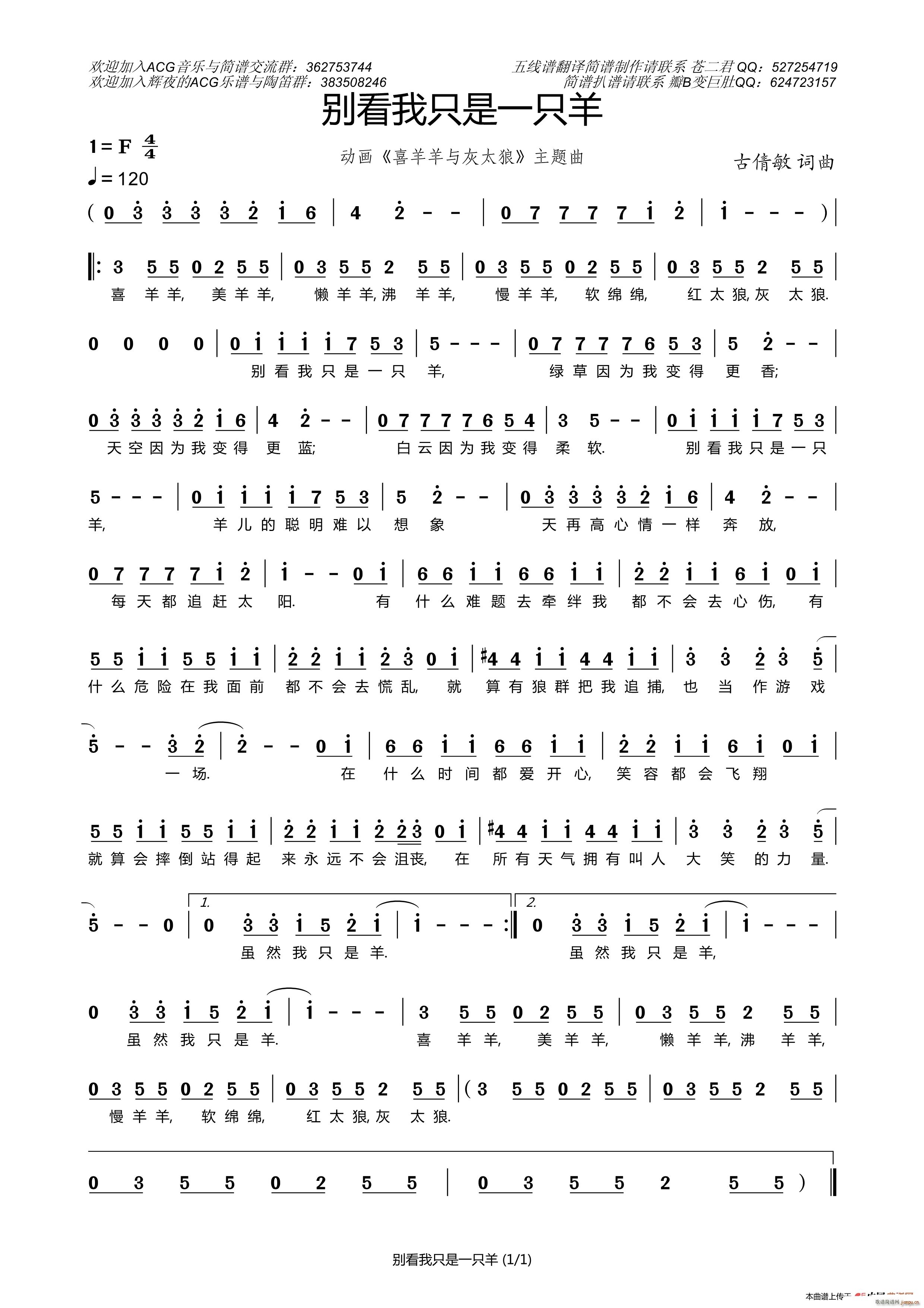 �e����ֻ��ֻ�� ��(d��ng)��(hu��) ϲ�����c��̫�� ���}��(ʮ�ּ�����)1