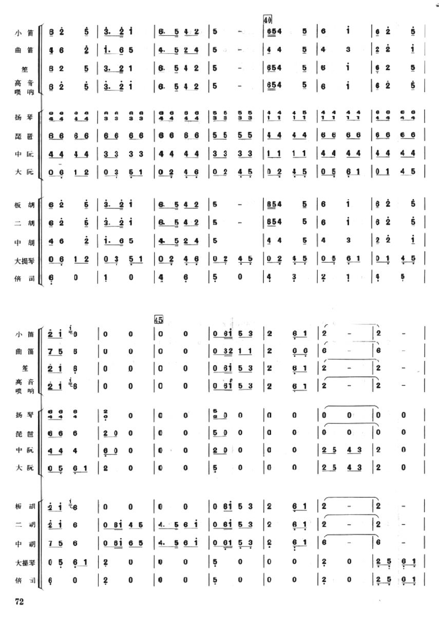 ꃱ���4(���V)1