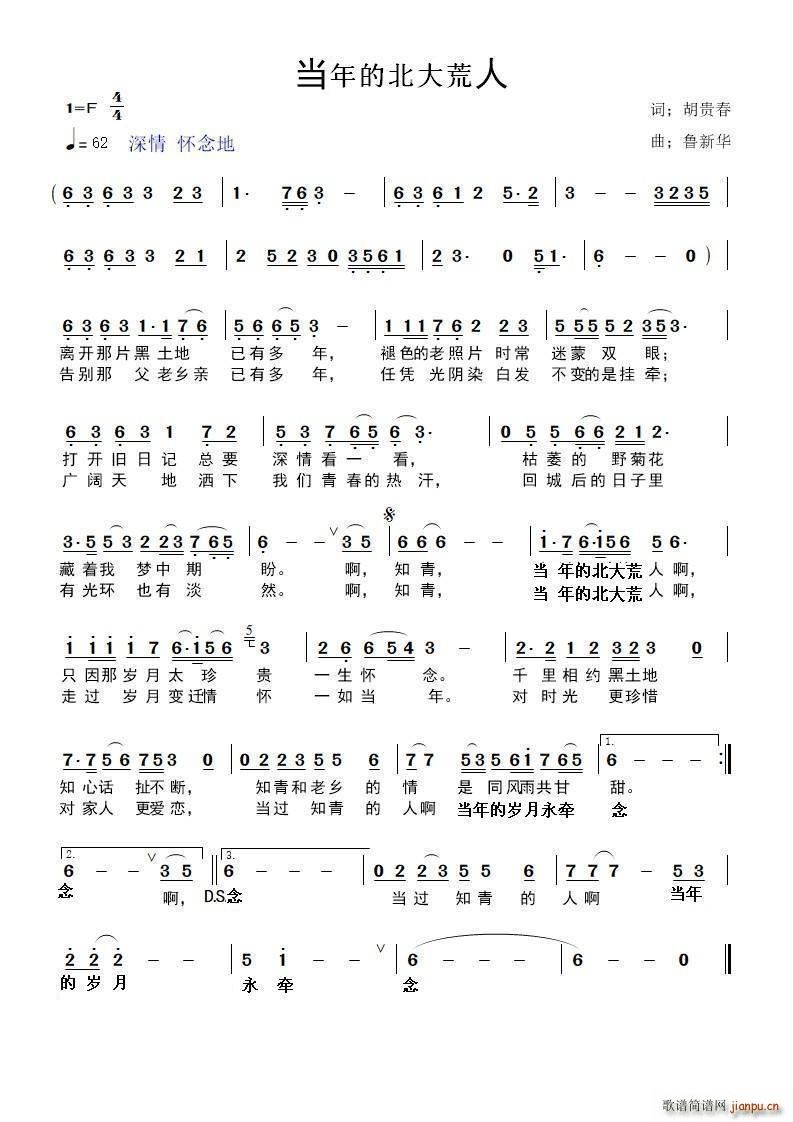 ����ı������(���ָ��V)1