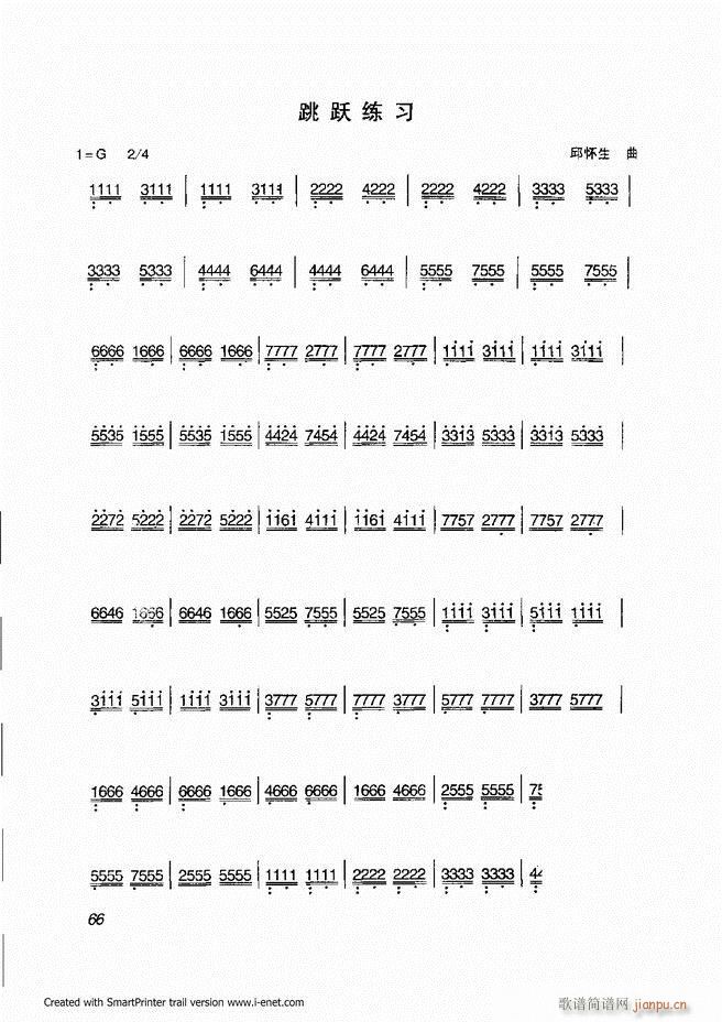 �P�����T(m��n) Ŀ�ǰ�� 61 118(�Ź~�P���V)6