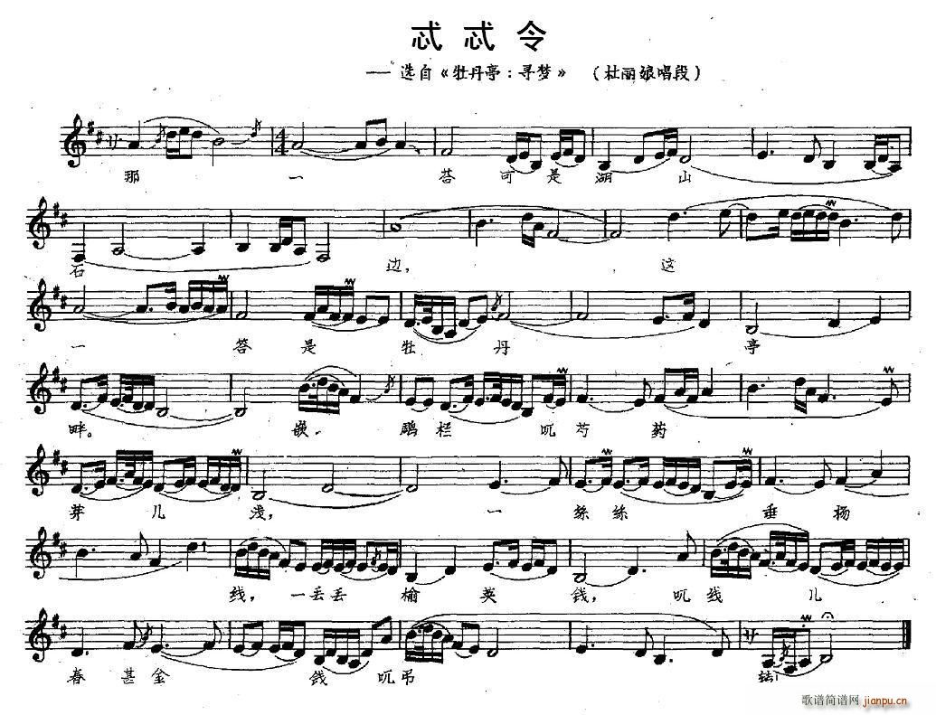 ���� ߯߯�� �x�� ĵ��ͤ ����(m��ng) �����ﳪ��(ʮ�ּ�����)1