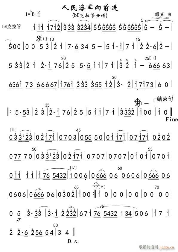 2a����܊��ǰ�M(j��n) bE������(ʮ�ּ�����)1