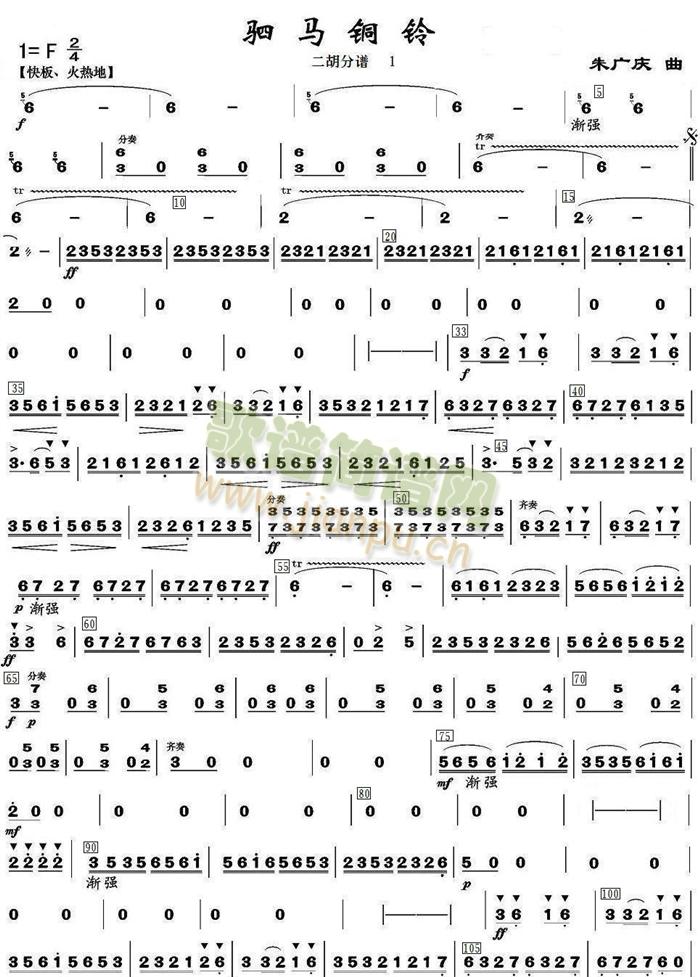 ��R�~�֮�������V��(���V)1