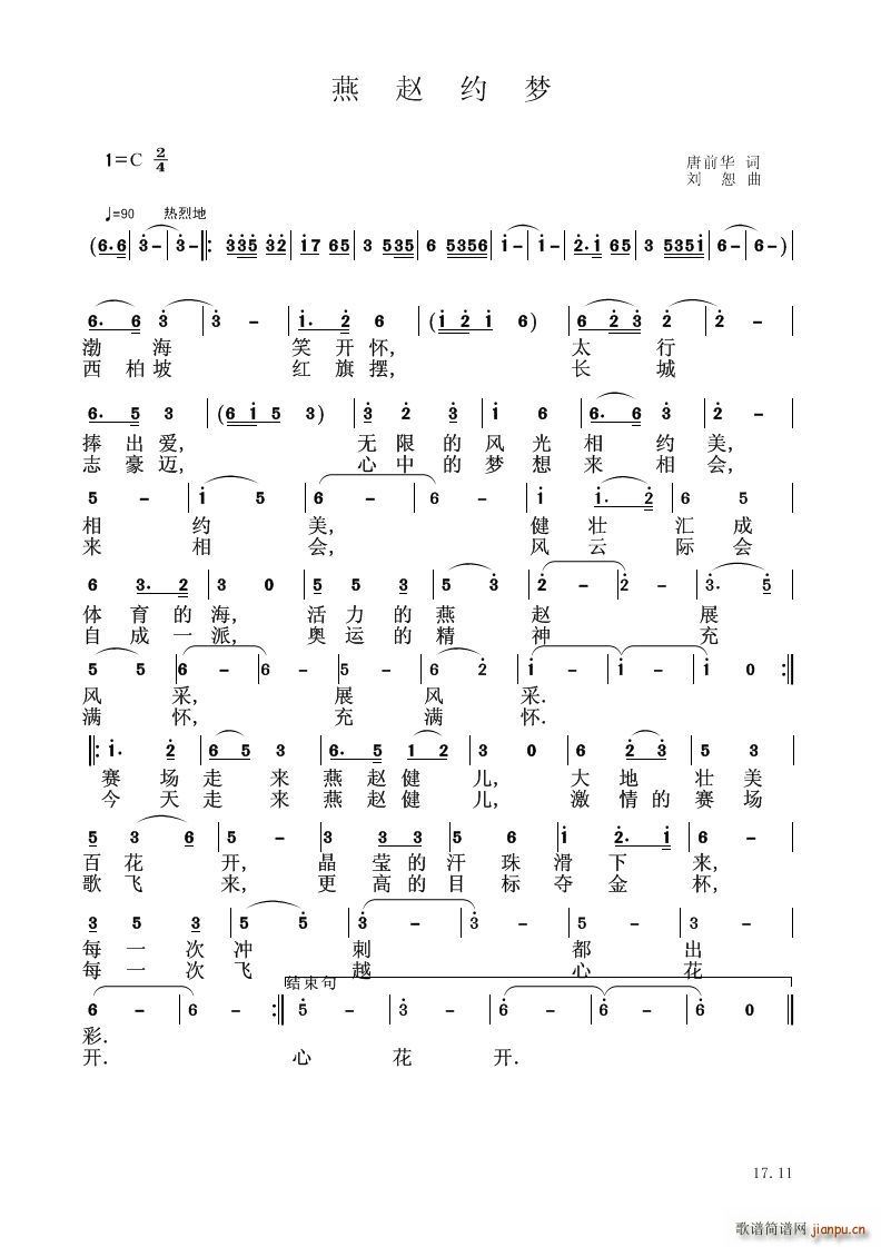 ���w�s��(m��ng)(���V)1