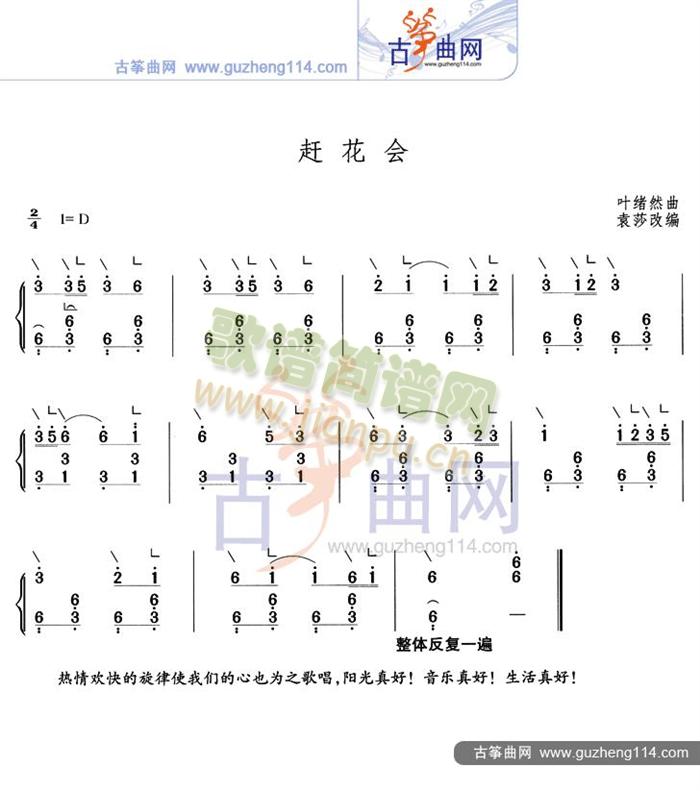 �s����(hu�� )(�Ź~�P���V)1