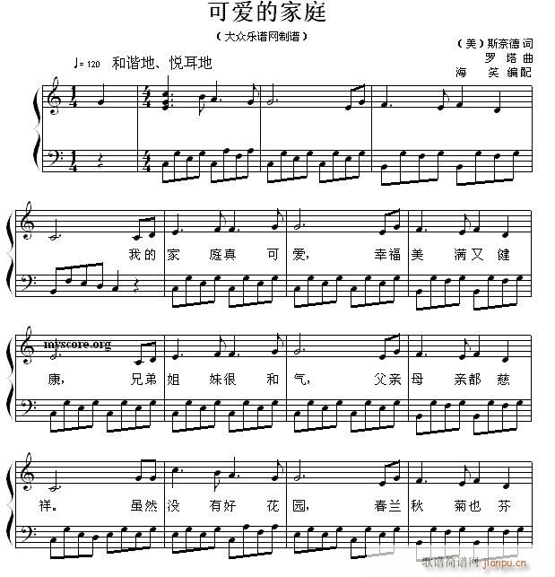 ��ͯ������ٰ��� �ɐ�(��i)�ļ�ͥ(����V)1