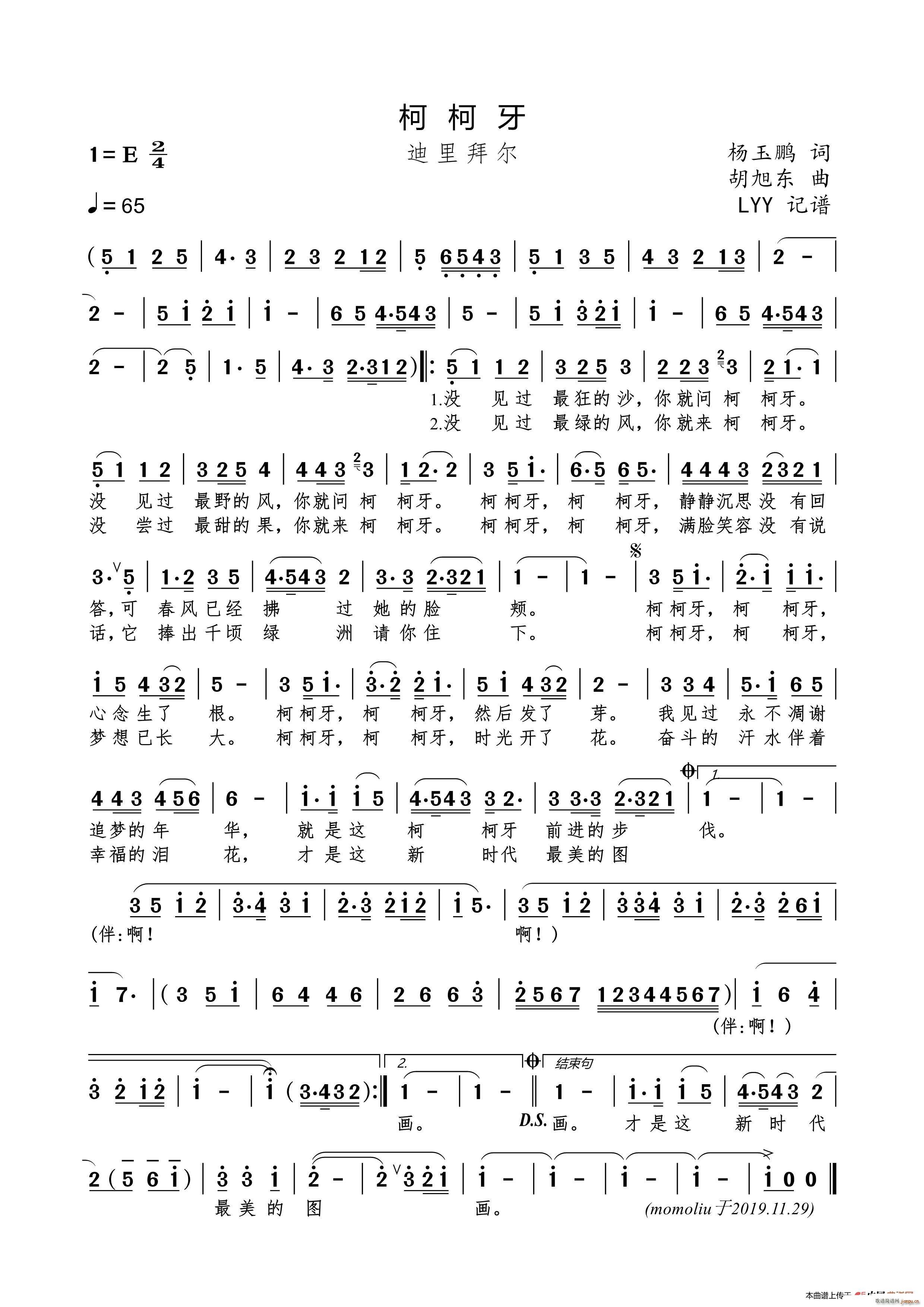 �¿���(���ָ��V)1