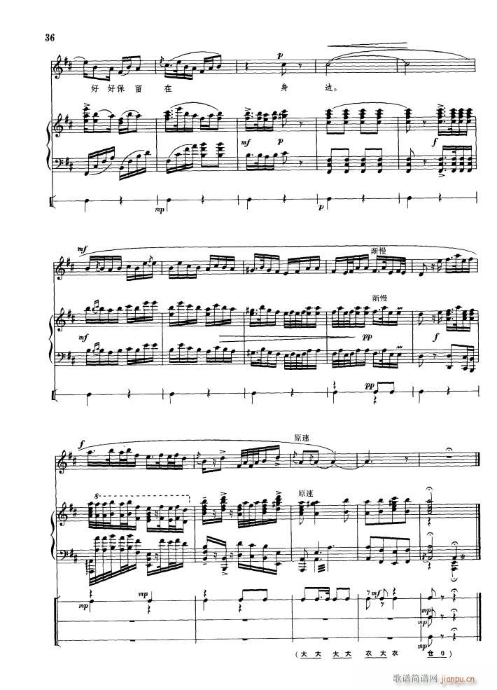 ���x�Ճ�����ǰ ��ٰ鳪(����V)5