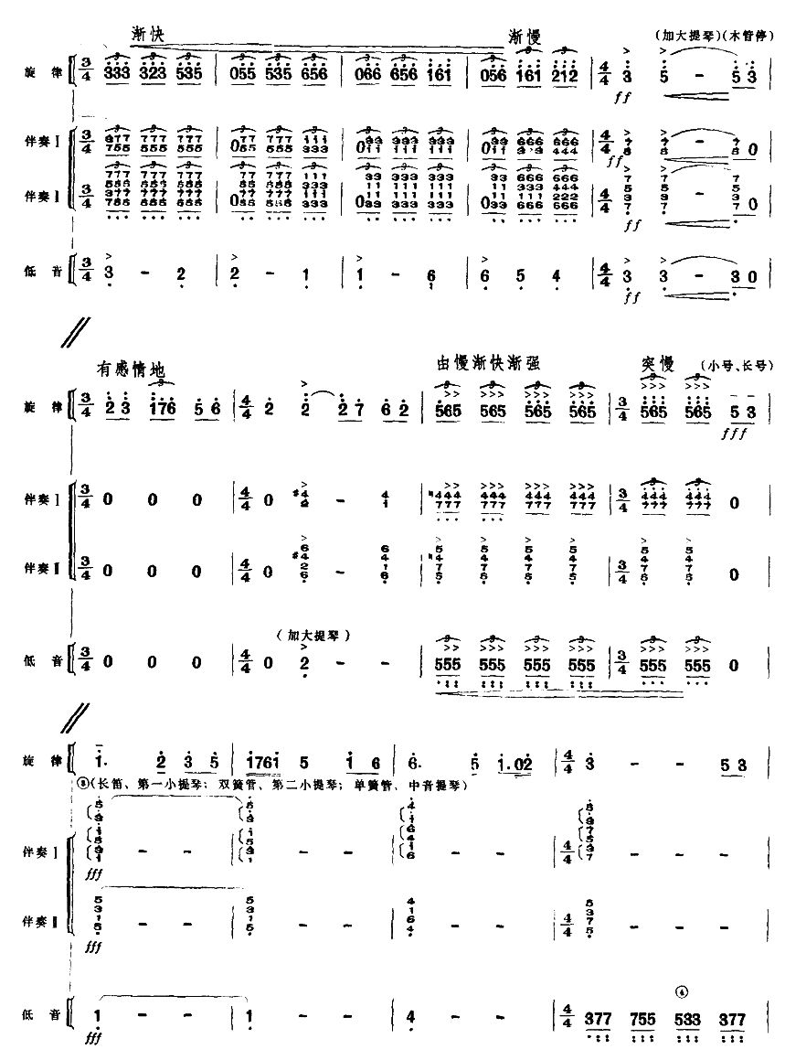 �Z��(���V)5