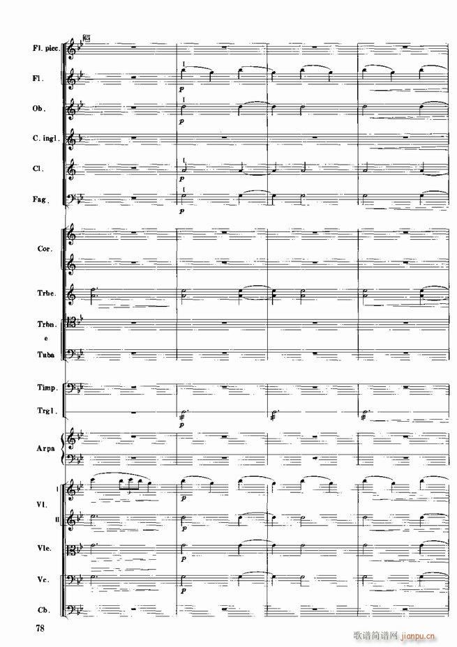 �tɫ����܊ ����(l�� )��(hu�� )�M�� ���Ҙ�(l�� )(���V)79