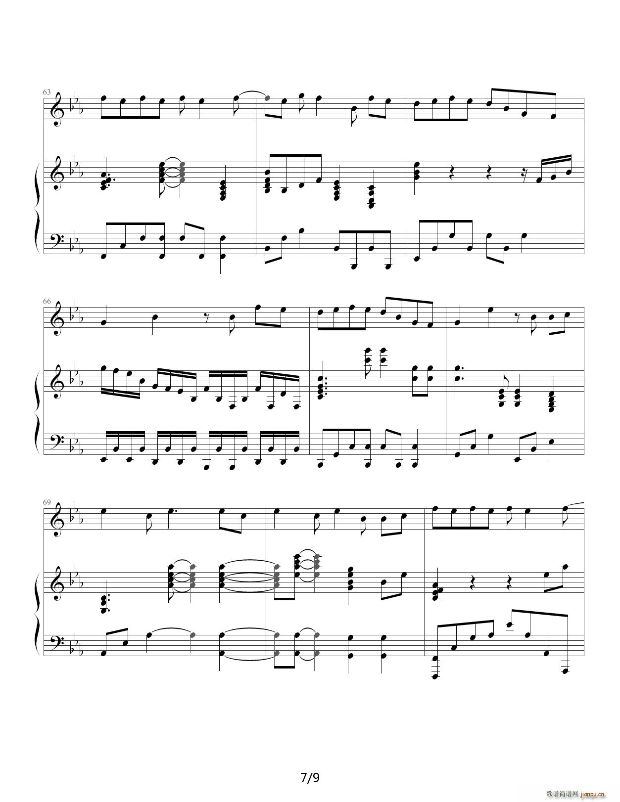 ��ں� �O���� �����汾 ��E�{(����V)7