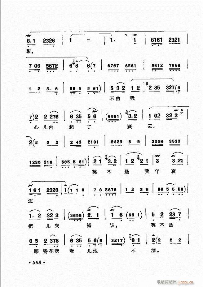 ������(zh��)����ǻ�x �¼� 361 420(�������V)8