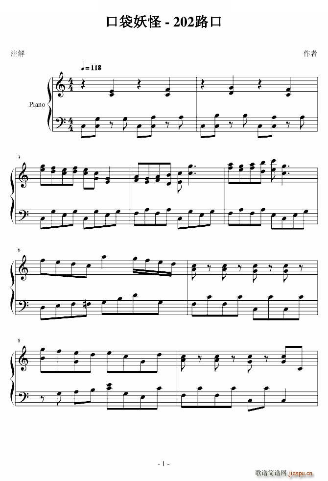 �ڴ����� 202·��(����V)1