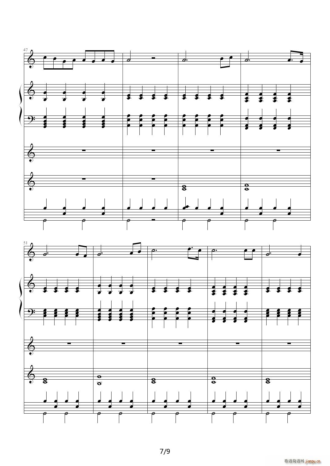 ҹ�o C�{(����V)7