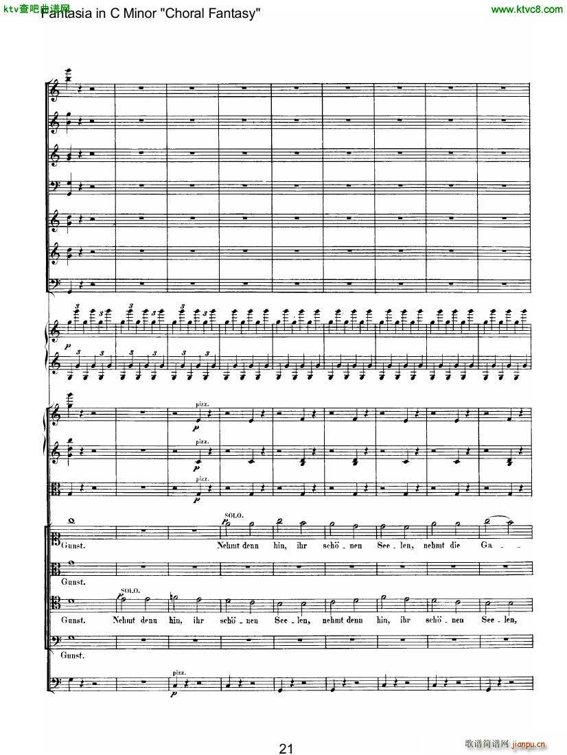 Beethoven op 80 Choral Fantasy ��(����V)6