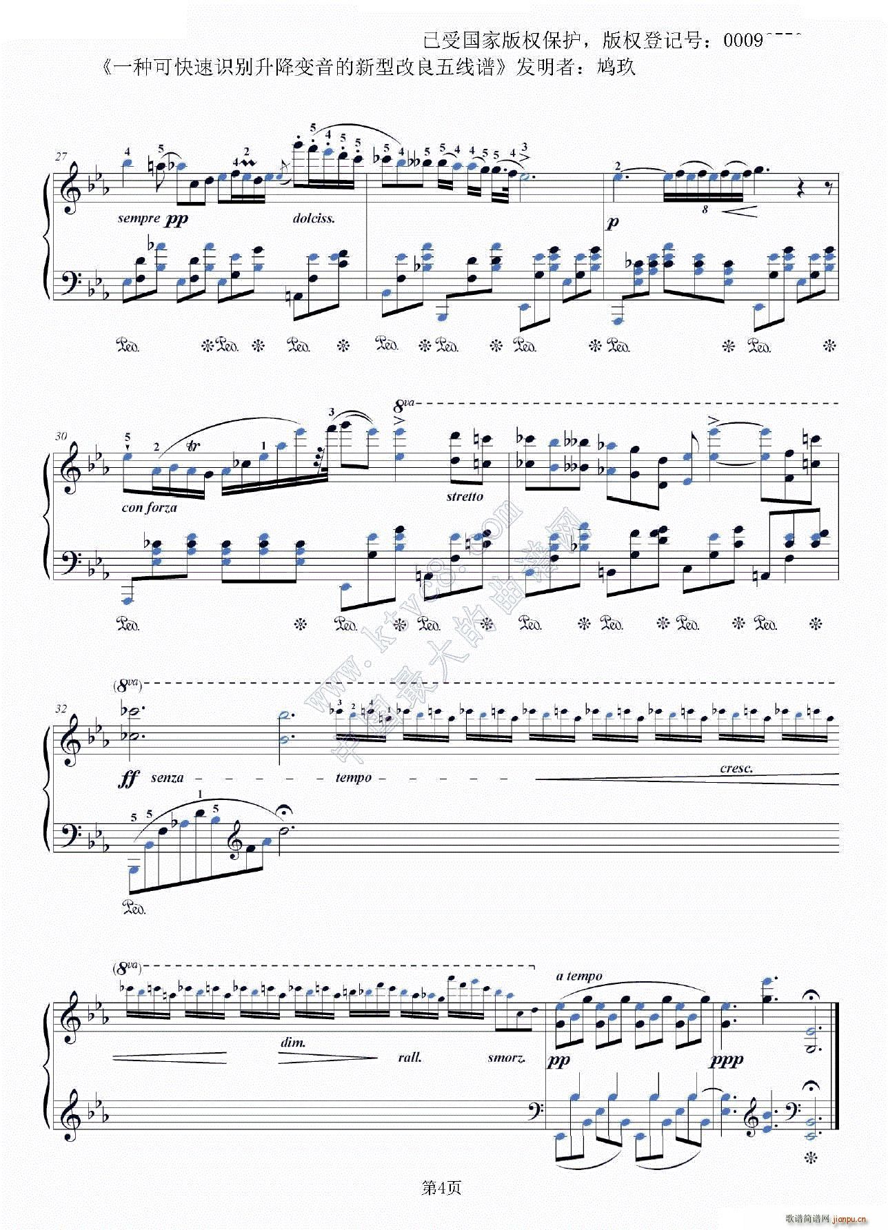 Ф��ҹ��op9no2 ����ҕ���V(����V)5