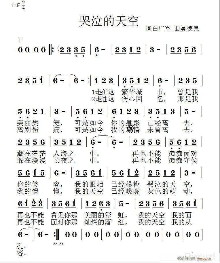 ��������� ����СС��(ʮ�ּ�����)1