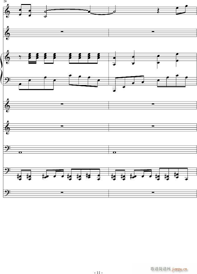 �����|�[(����V)11