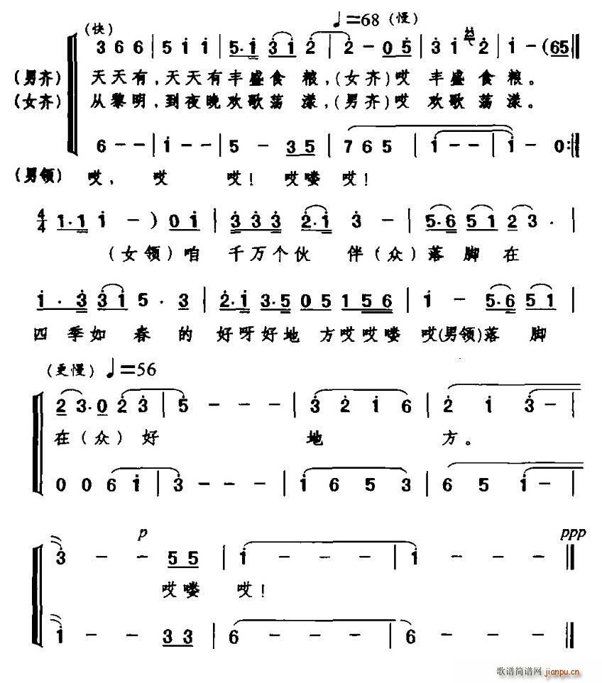 �t���t��(l��i)��(���ָ��V)3