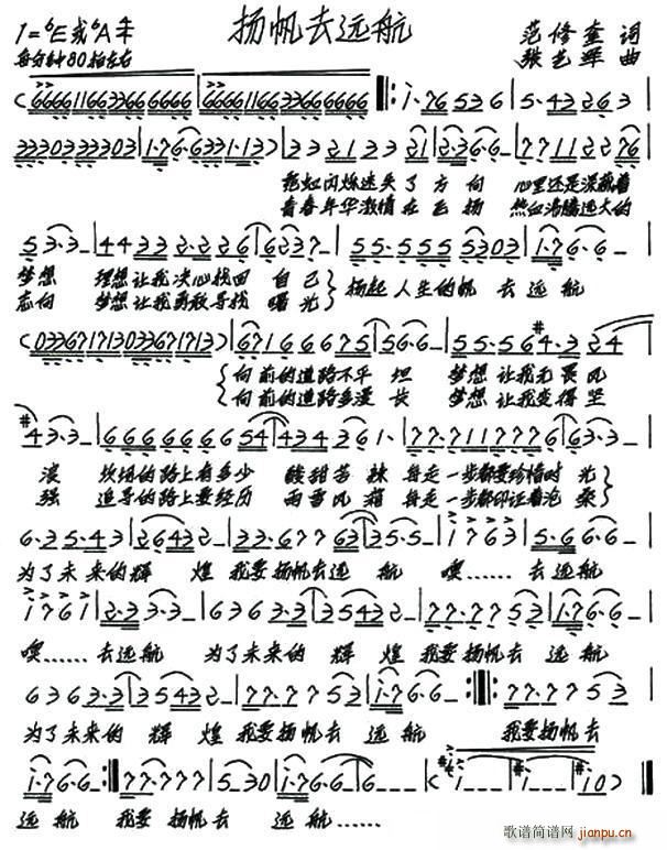 �P��ȥ�h��(���ָ��V)1