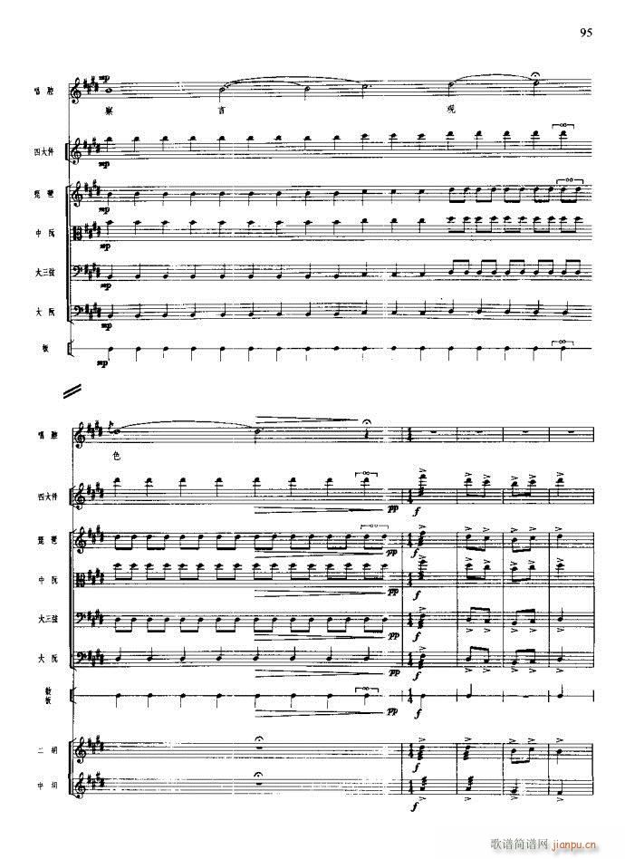 ɳ��� 61 100(���V)35