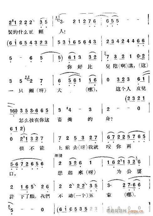 ����ɏ�u(m��i)��(hu��)(�������V)8