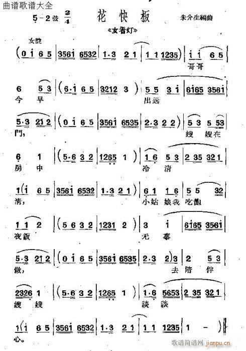 Ů����(���ָ��V)1