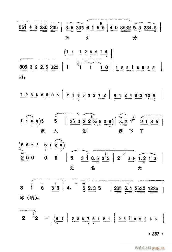 321-360(�������V)36