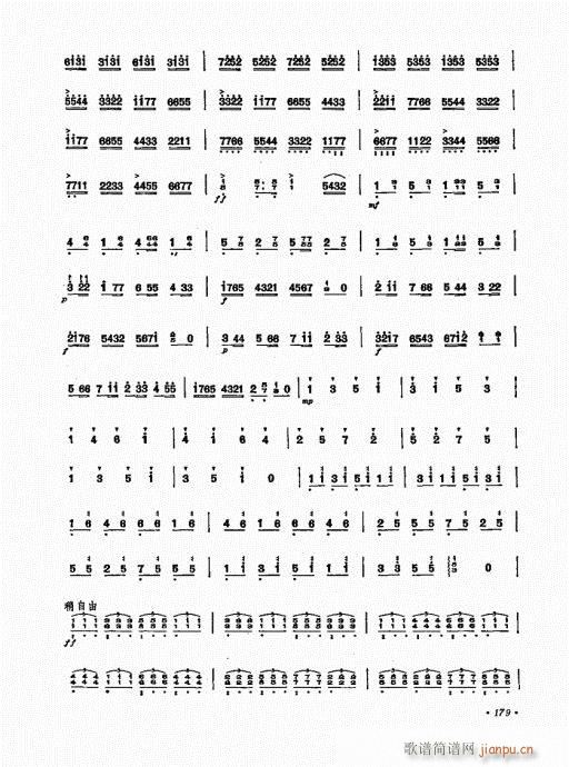 �P������ˇ�g(sh��)161-180(�Ź~�P���V)19