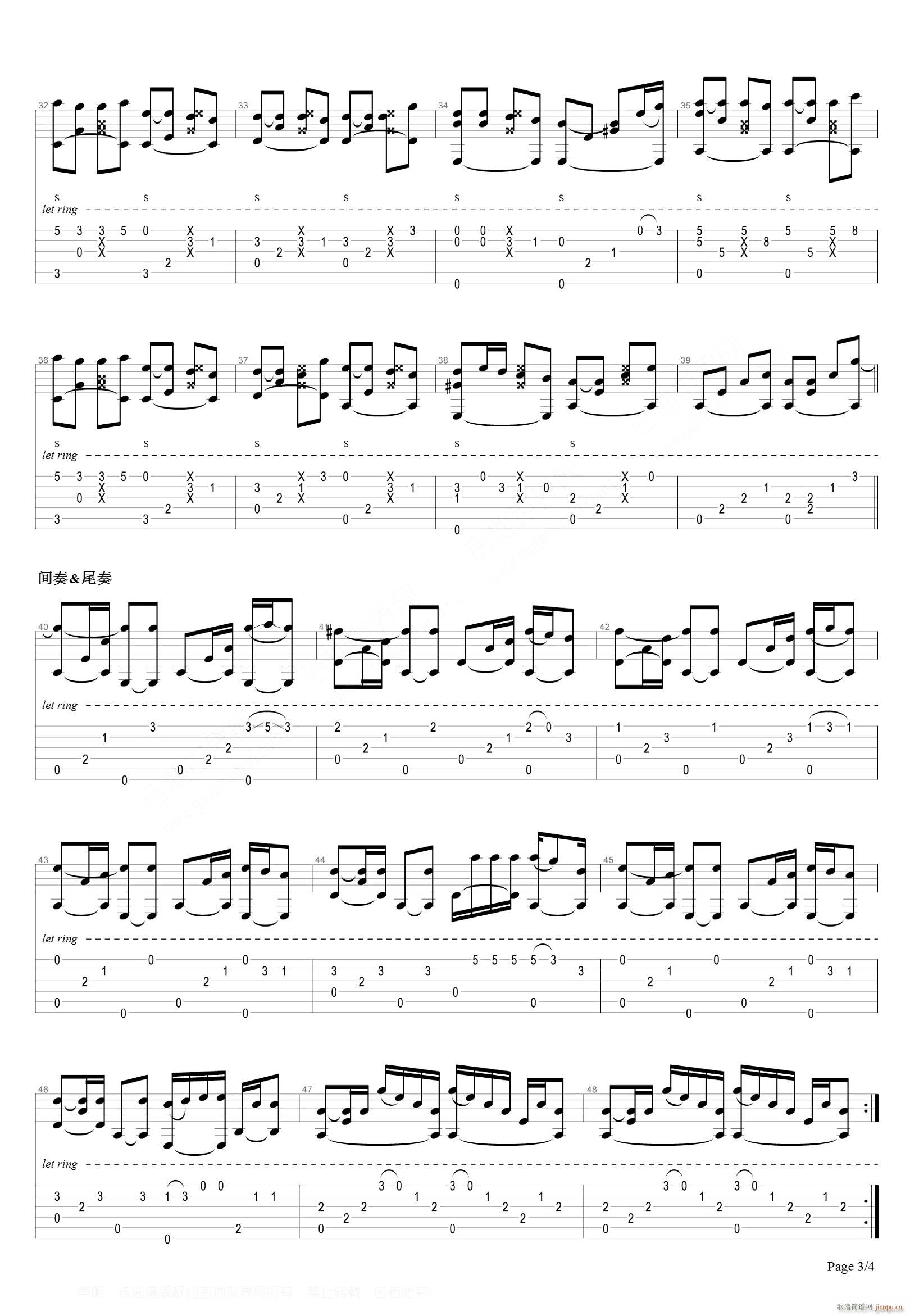 ��������·ָ�� ����(�����V)3