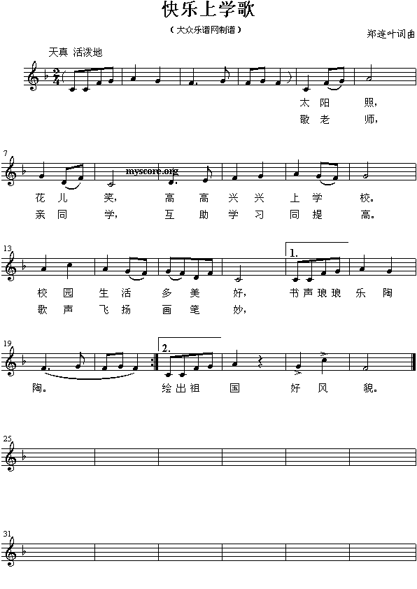 �옷(l�� )�όW(xu��)��(����)1