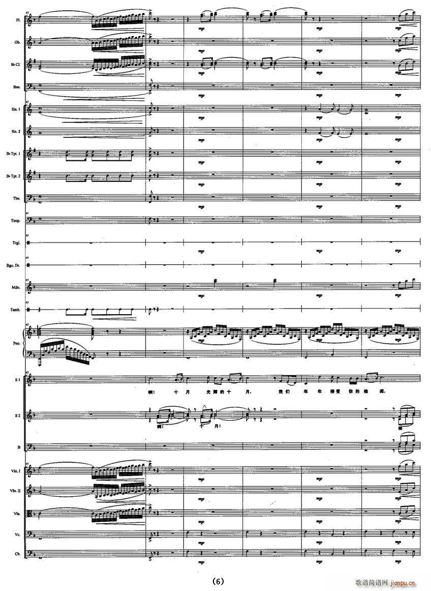 ʮ��ힸ�(���V)6