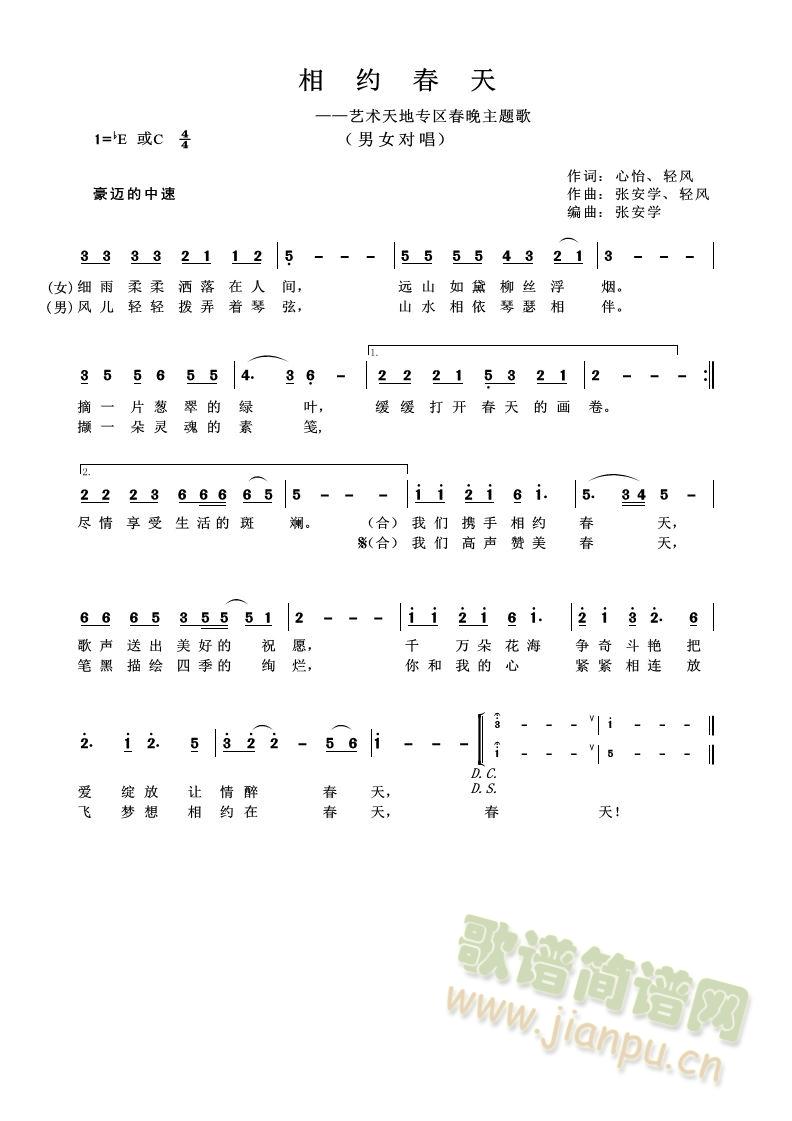 ��s����(���L(f��ng)���V)1