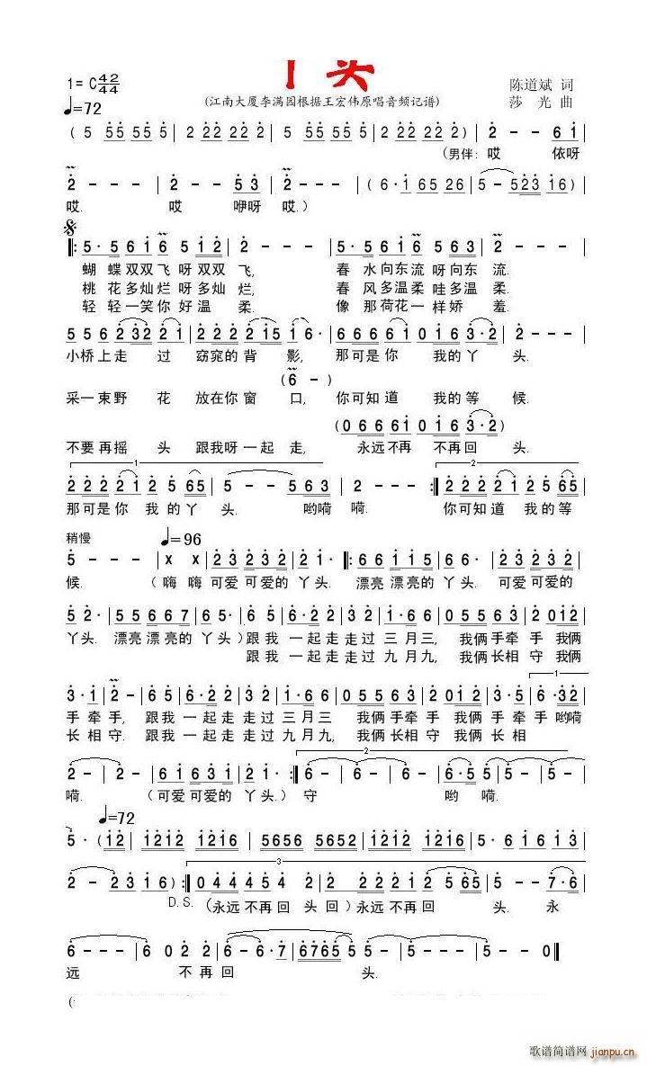 Ѿ�^���ꂥ(���ָ��V)1