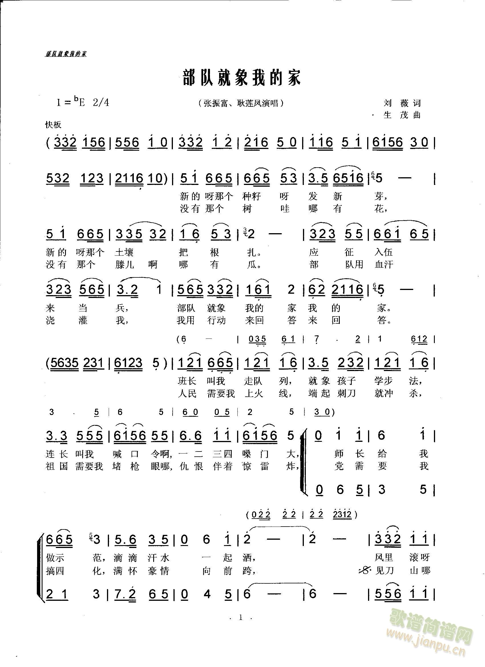 ��꠾����ҵļ�(���ָ��V)1