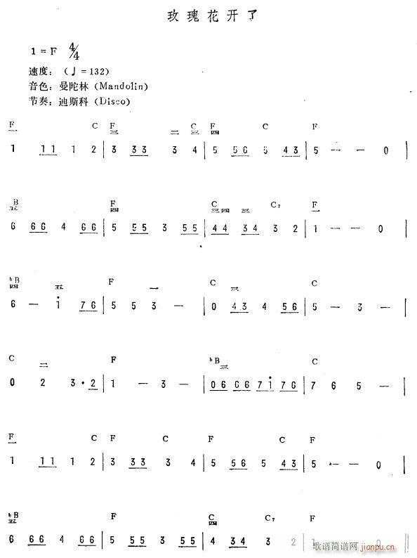 õ�廨�_(k��i)�� ��(ji��n)(������V)1