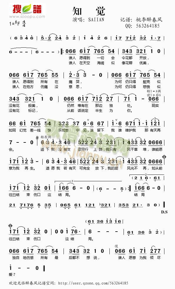 ֪�X(ju��)(���ָ��V)1