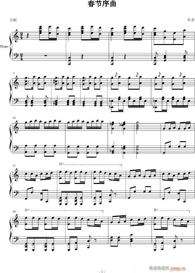 �������� ���(����V)1