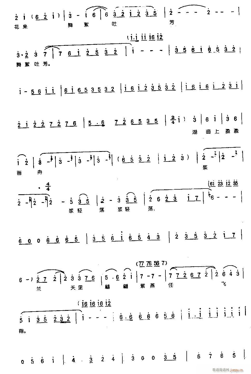 ������ǰ������-ԥ��(ԥ�����V)3