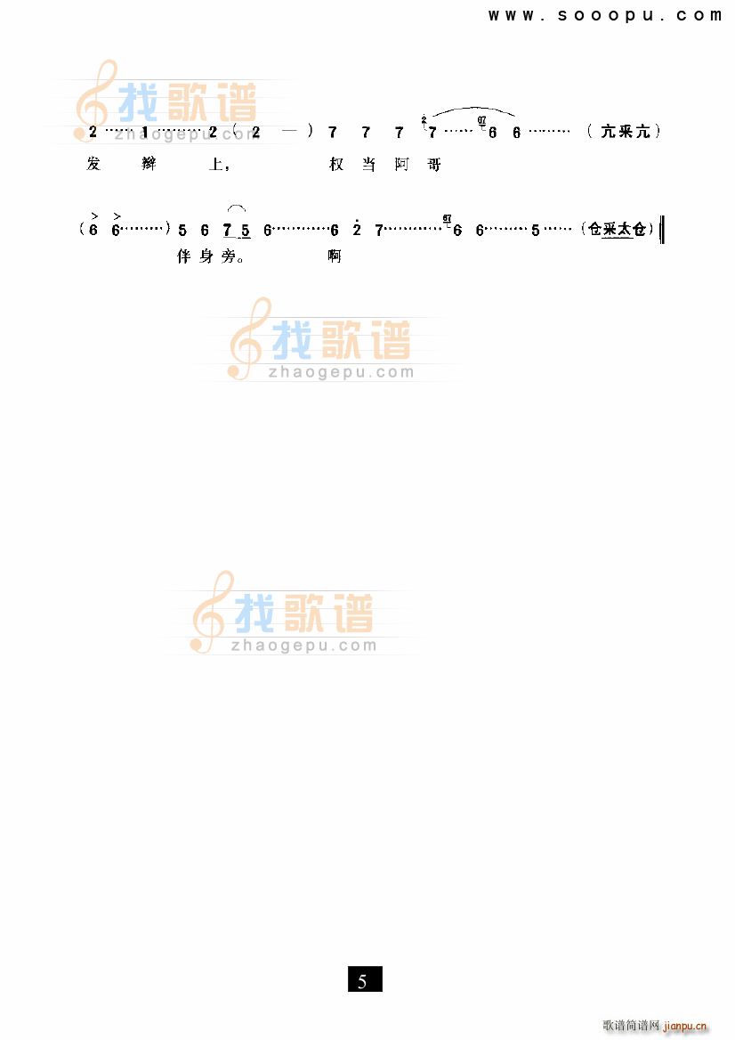 ��Ҋ(ji��n)������������ ����� �F����(ʮ�ּ�����)5