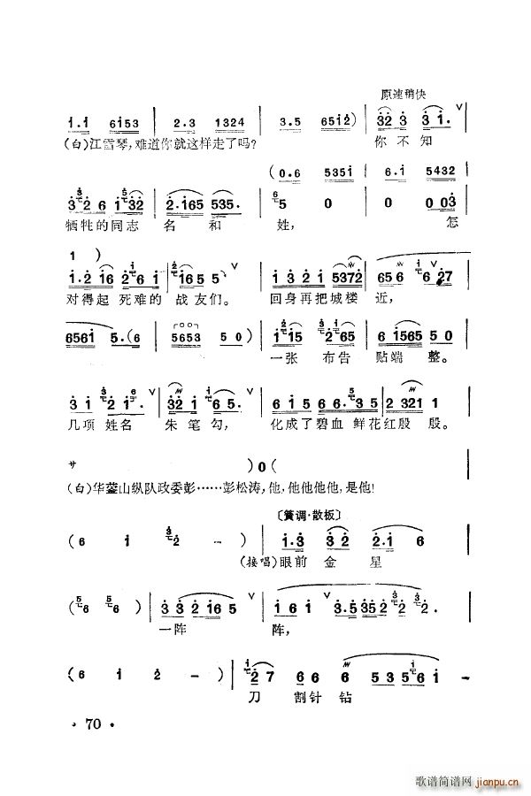 ÷�m�䳪ǻ�� 051 100(ʮ�ּ�����)29