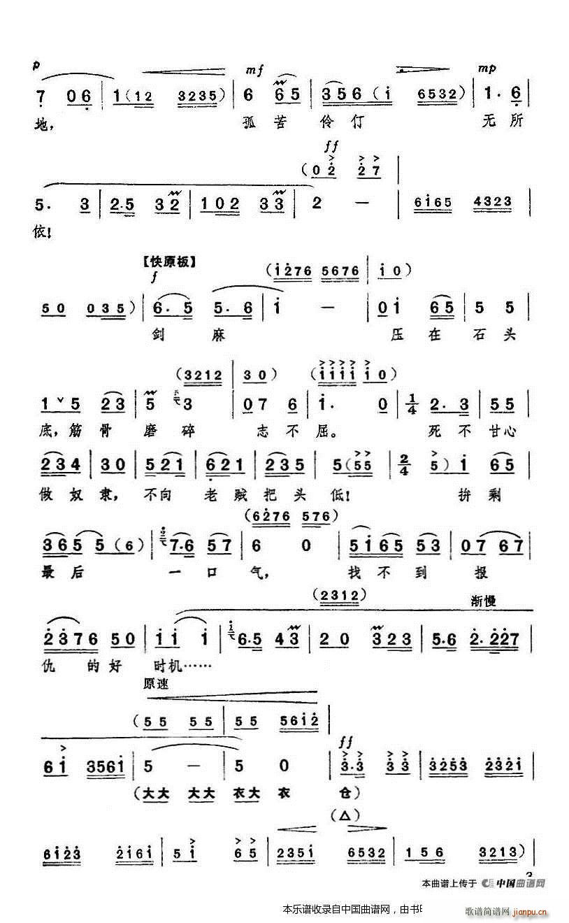 ��Ҋ(ji��n)�˾��� ��Ҋ(ji��n)�˼t�� һ ���� �tɫ����܊ �x��(�������V)3