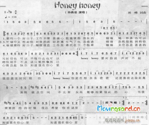 Honey Honey----�� (t��ng)(ʮ�ּ�����)1