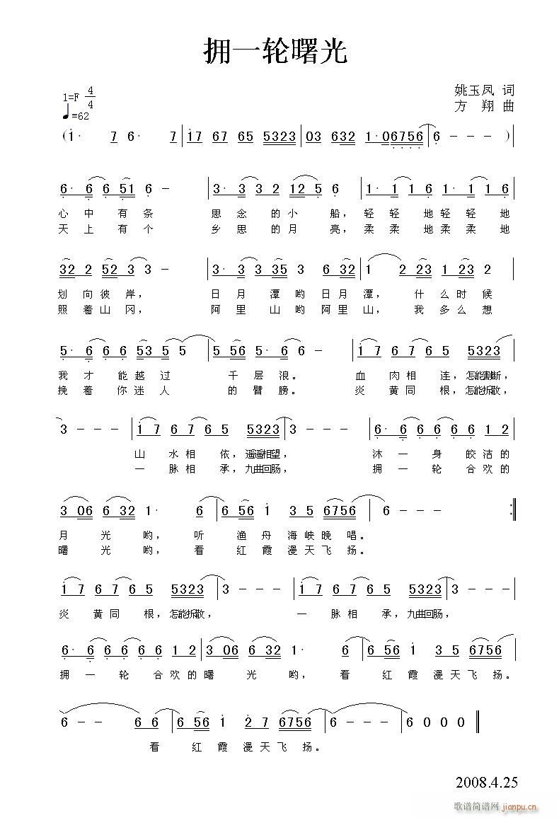 Ҧ���P�~,������.�S���־�(ʮ�ּ�����)1