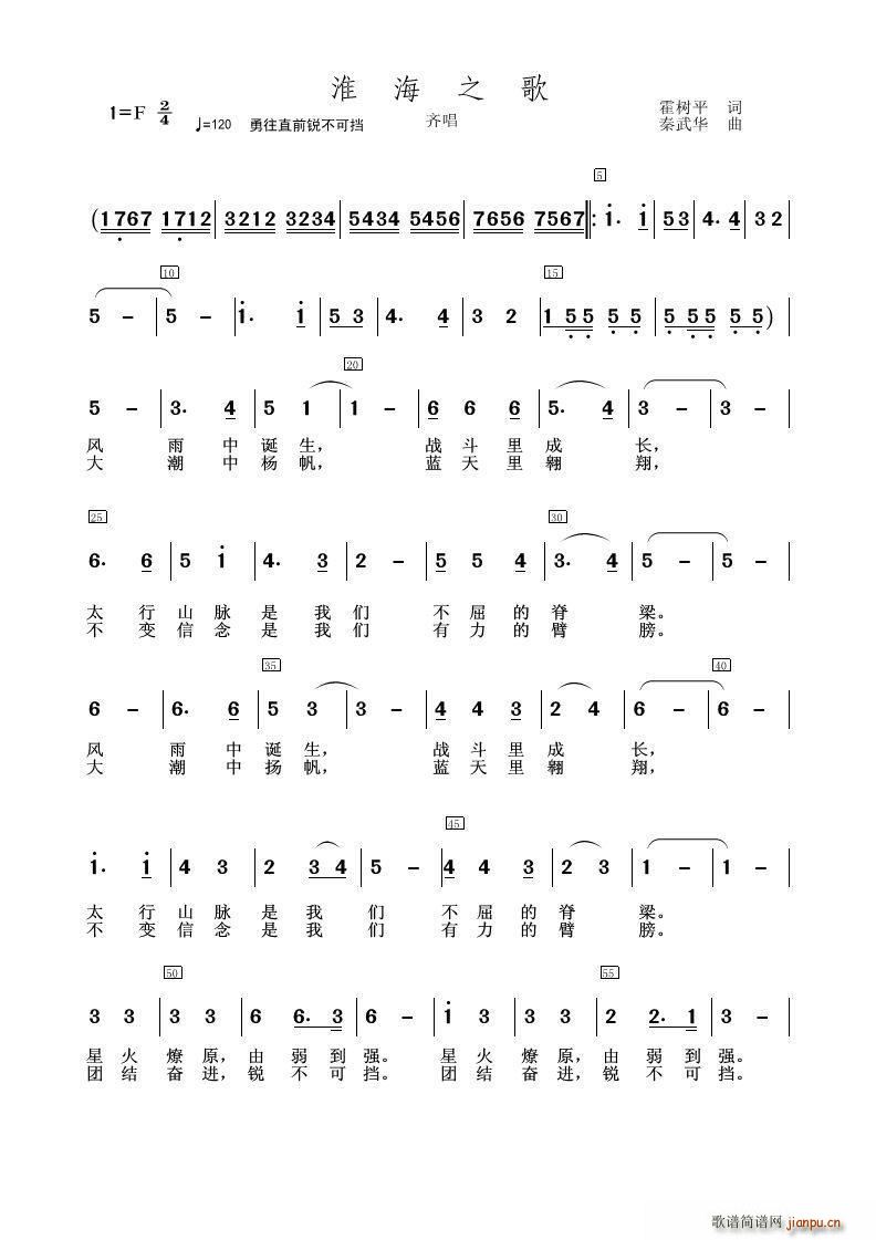 ����֮��(���ָ��V)1