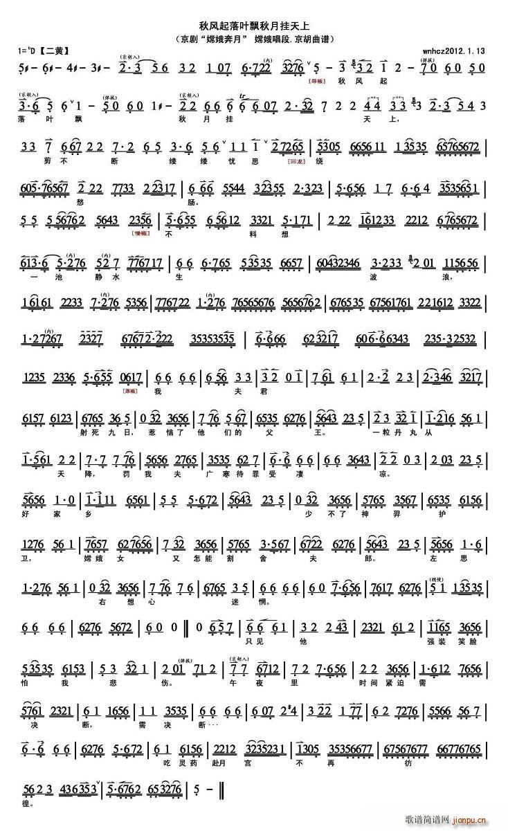 ���L(f��ng)�����~�h��������(ʮ�ּ�����)1