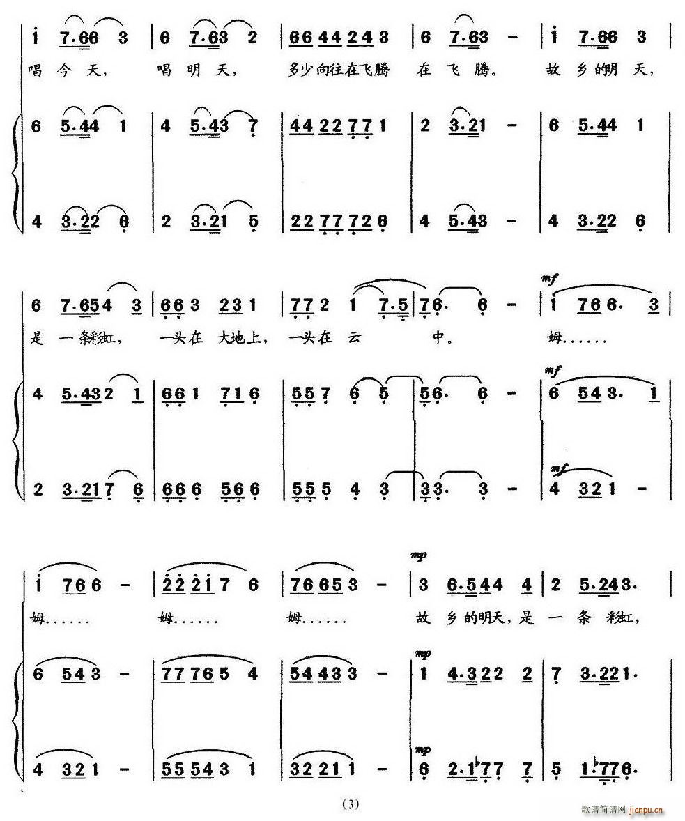 �Ϻ�����(�ϳ��V)3