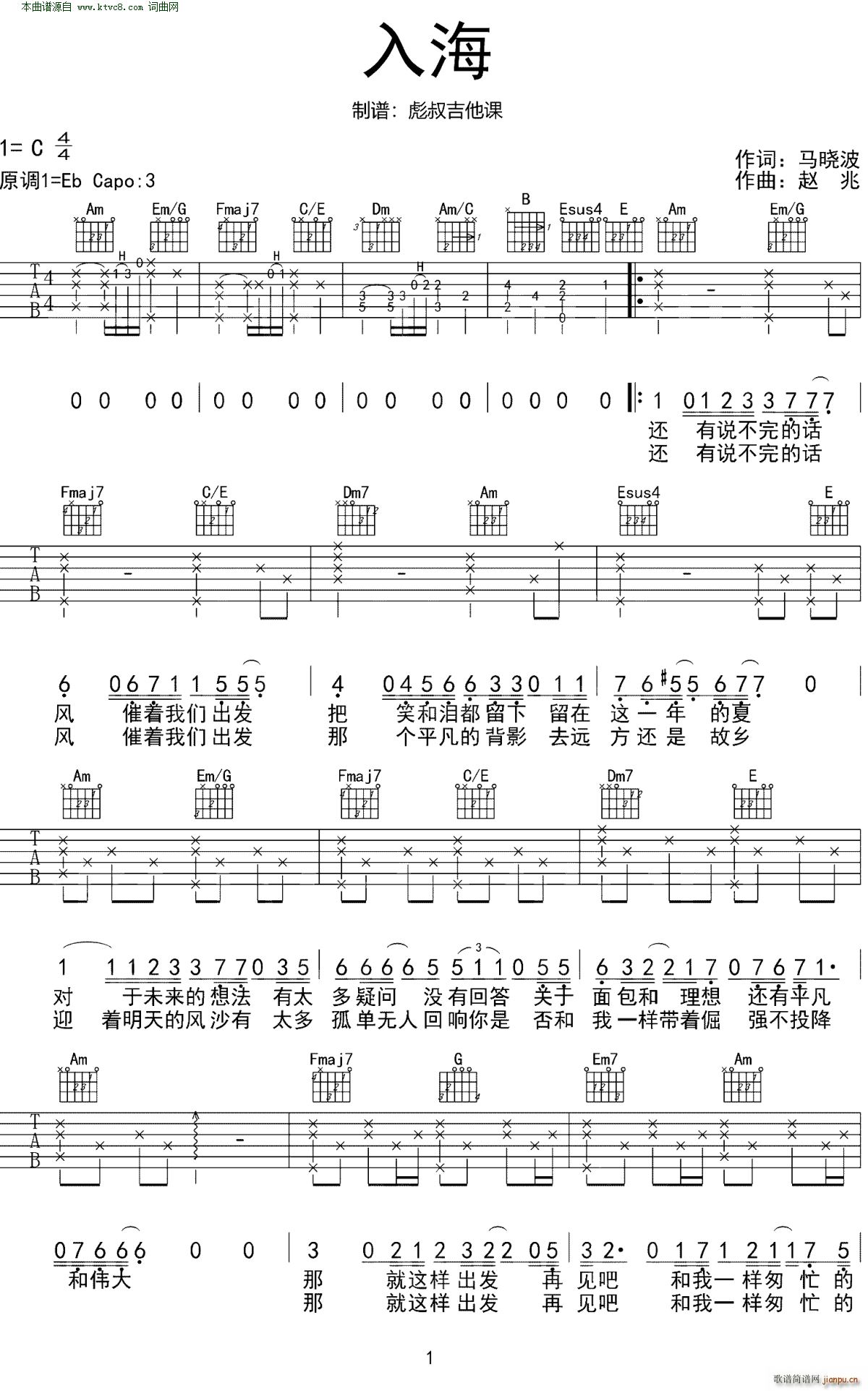 �뺣 C�{��(ji��n)�ΰ� �����V(�����V)1