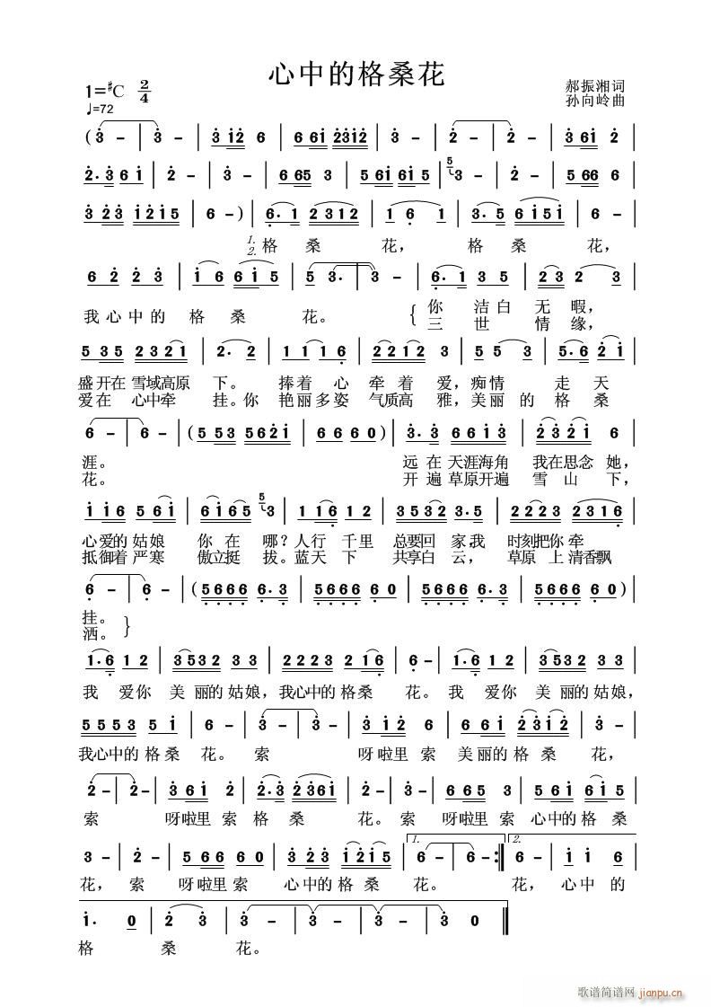 ���еĸ����� ��ɣ���A�����[(ʮ�ּ�����)1