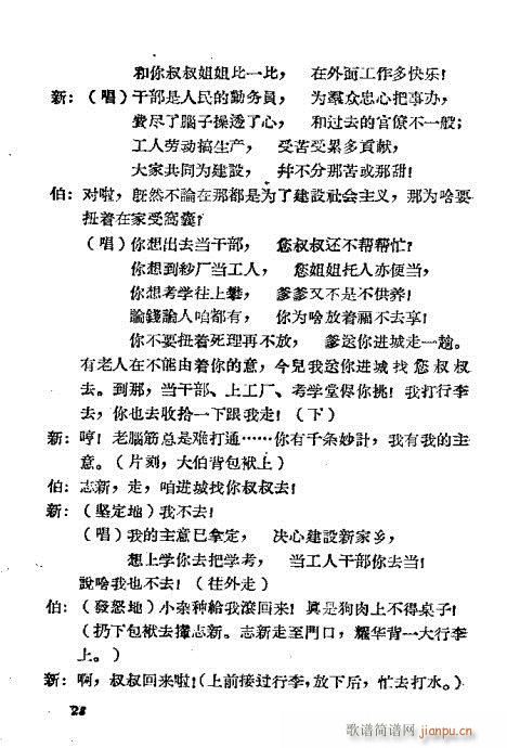 ���I(y��)�r(sh��)��(ԥ�����V)7